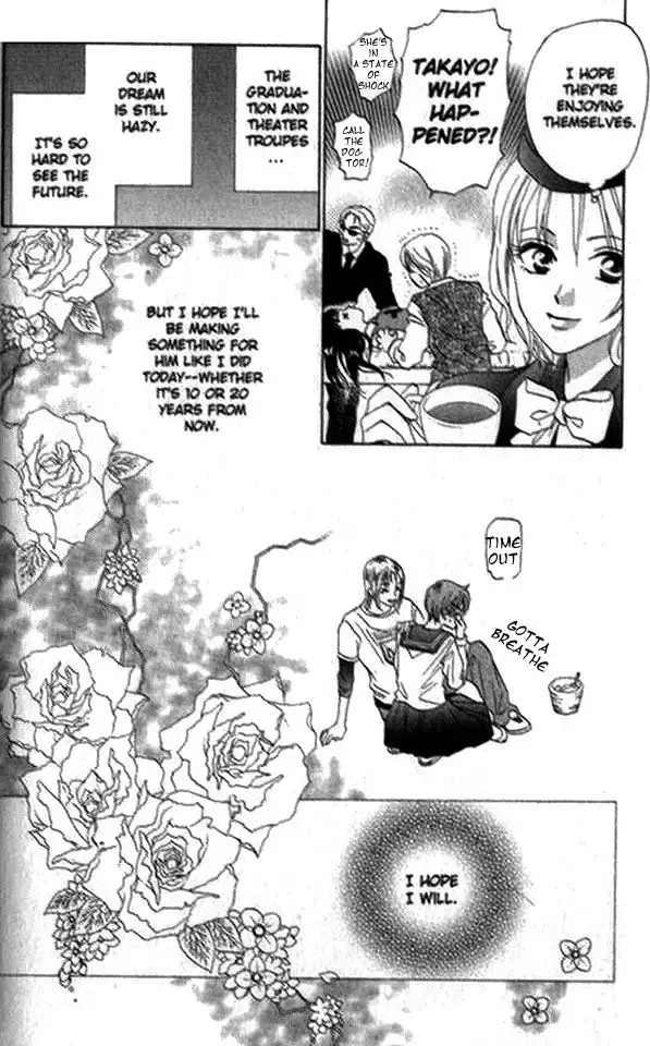 W Juliet Chapter 55 19